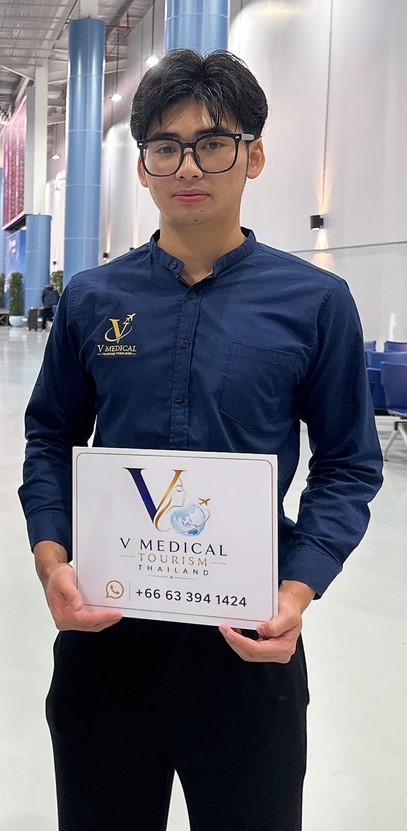 Bond, Patient Support Coordinator
